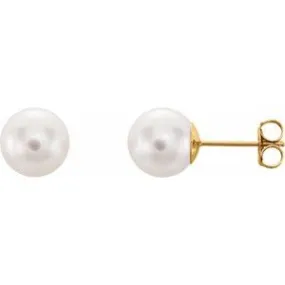 14K Yellow 8 mm Cultured White Akoya Pearl Earrings